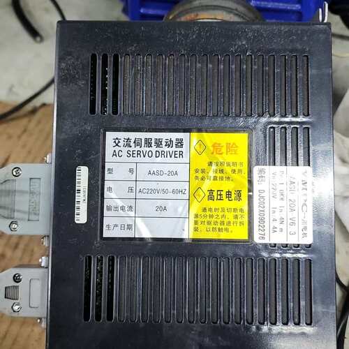 议价伺服驱动器型号AASD-20A