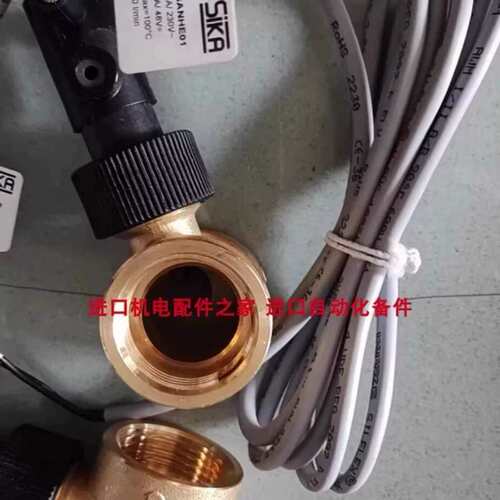 议价SKYLOTEC HSG-001-2.5速差器 SIMER SM-G2040N2CCA感测器议价