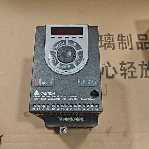 议价HLPC102变频器2.2KW，商品