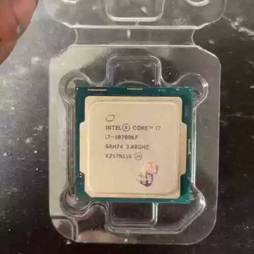 议价i7-10700KF