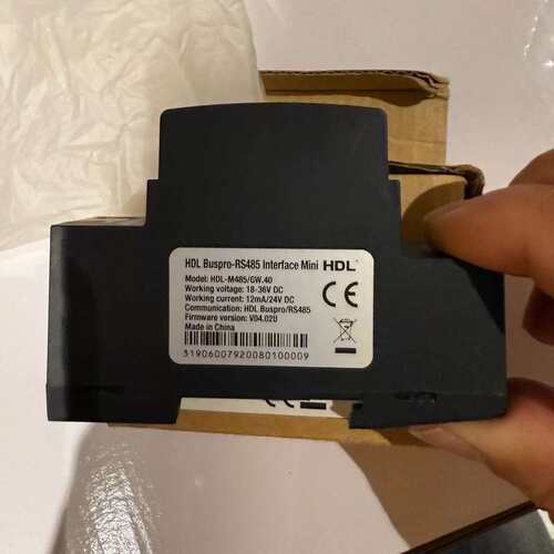 议价HDL河东485模块、型号HDL-M485/GW.40、
