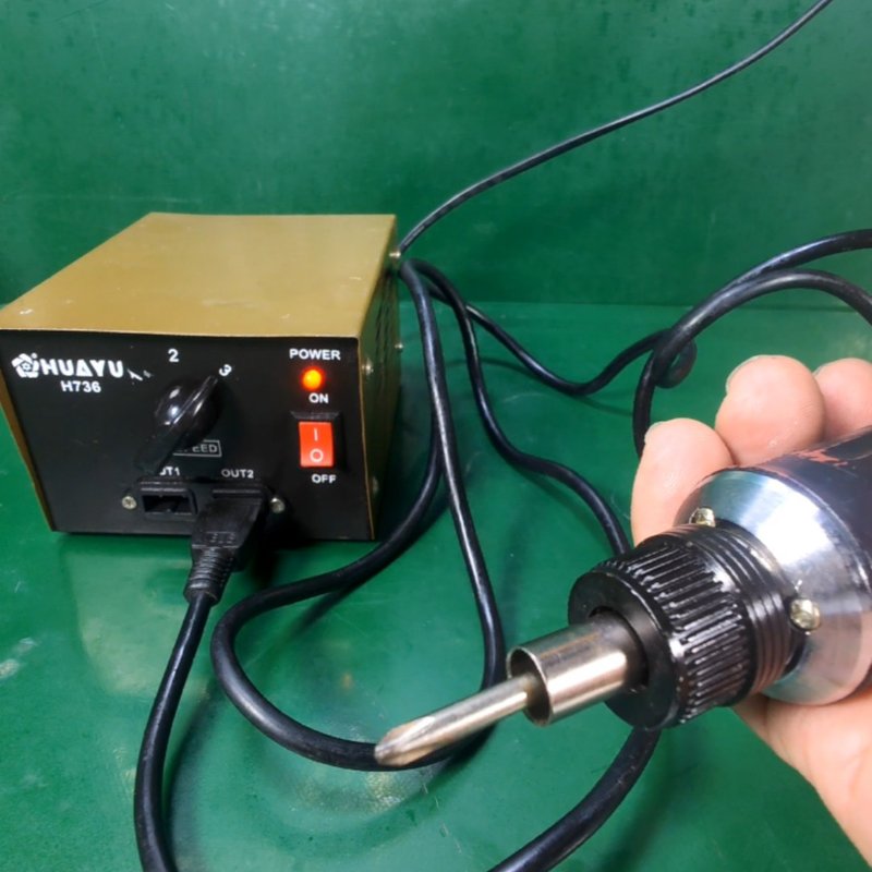 议价深圳华裕电源HUAYU H736电批电源+速力POL-SDG