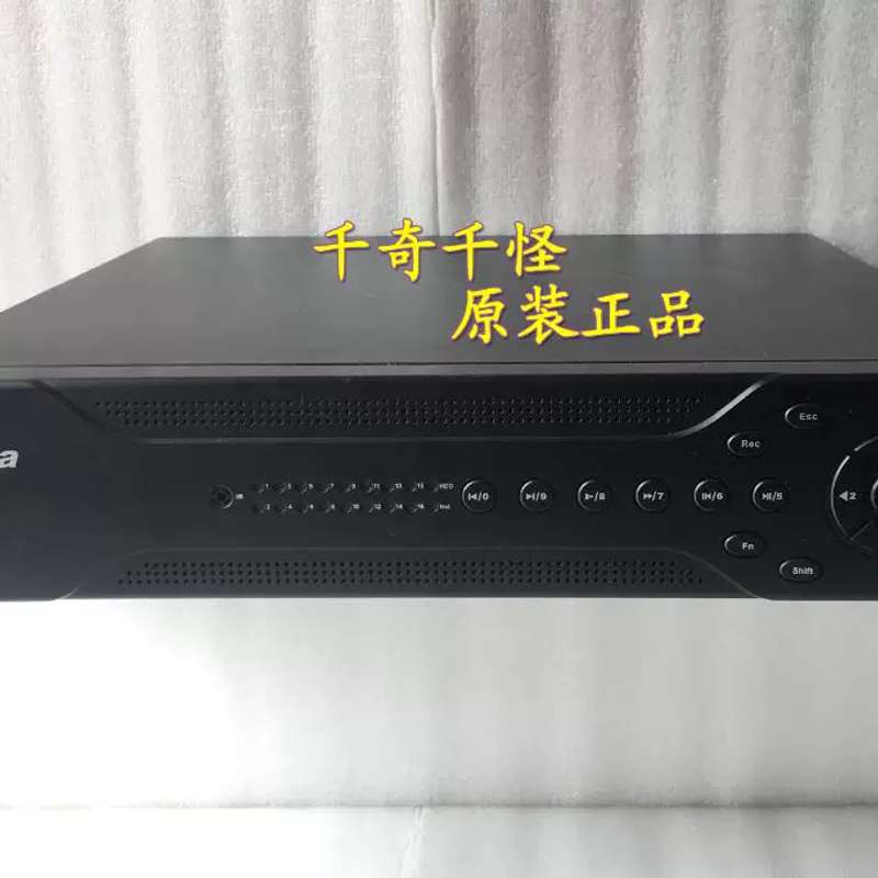 议价大华H系列硬碟录影机DH-DVR3204HF-N 32路模拟 主板80116766