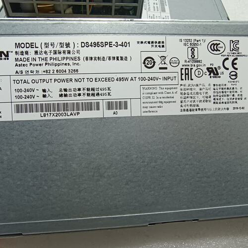 议价ARTESYN/雅达 DS495SPE-3-401/