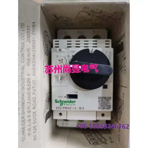 议价马达热磁断路器 GV2PM14C 6.0-10A$