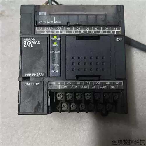 议价实物图一个OMLCP1L-L20DR-AOML