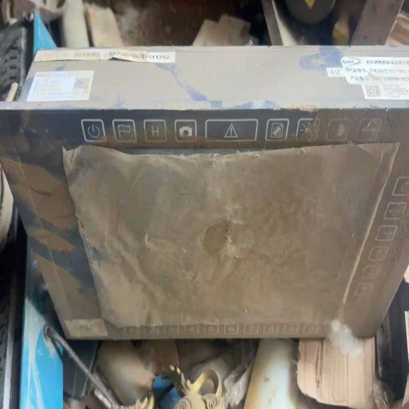 议价机械师室显示屏
