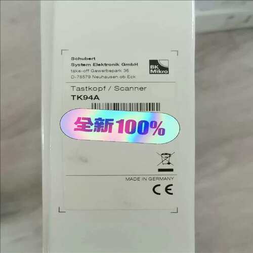 议价议价产品BK Mikro，检测仪 TK94A 正品