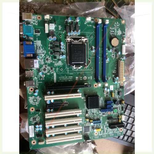 议价七代主板，AIMB-705VG