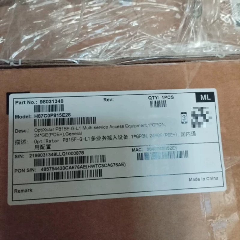 议价P815E-G-L1全光网客户端设备GPON光接入24G