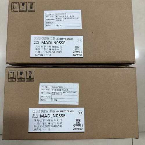 议价A6驱动器 MADLN05SE 100w 伺服驱动器 全