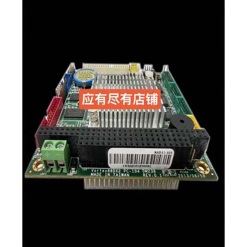 议价可议价NAD11-101 Vortx86DX2 PC-104