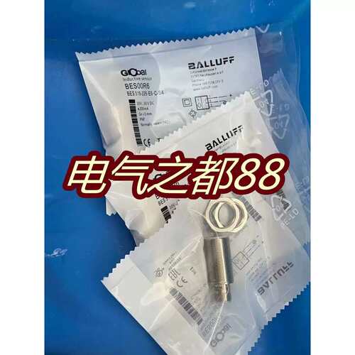 议价新 BLLUFF接近开关全感测器 BES 516-32A-E5R6 质保二年议价