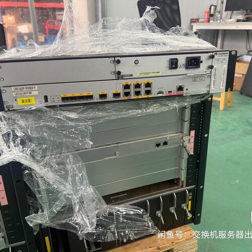 议价 AR2240C路由器 电源一个 AR-SRU40C主