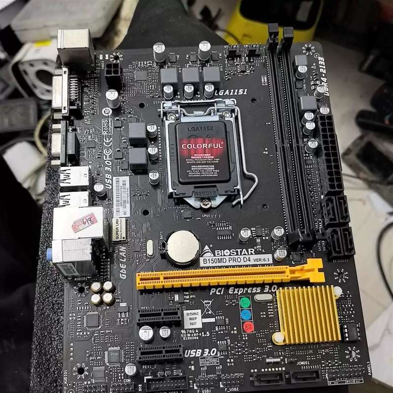 议价映泰B150MD PRO D4主板,A1151接口,支持