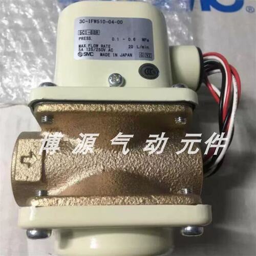 正品电磁阀 EAV2000-F02-5Y0-Q EAV2000-02-5DB