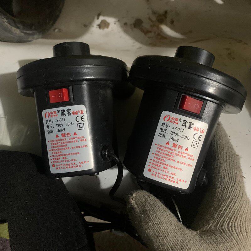 议价欧富JY-017电动气泵 150W