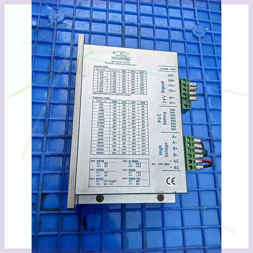 议价86步进马达套装，驱动YKD2608E，交流AC18-80V