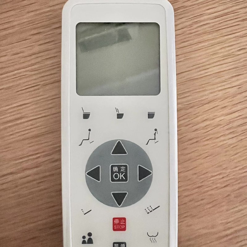 议价专业维修唯宝智能马桶宝洁丽villeroy D5 E