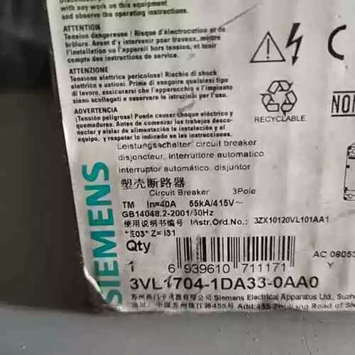 议价！断路器3VL1704-1DA33-0AA0