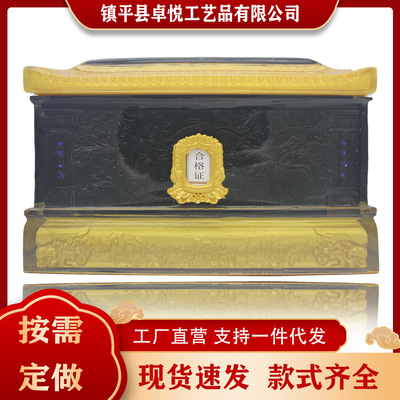 黑金双拼莲华宝殿水晶龙金丝楠木棺材寿盒骨灰罐手工制作莲花