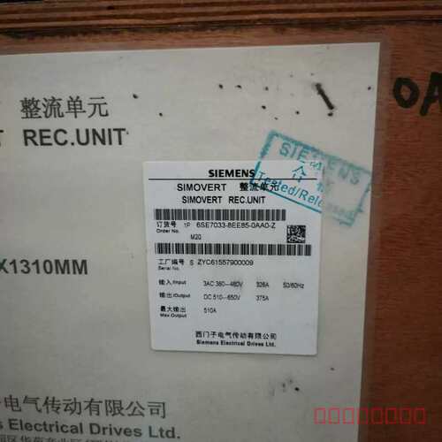 议价6SE7033-8EE85-0AA0，，便宜，维修