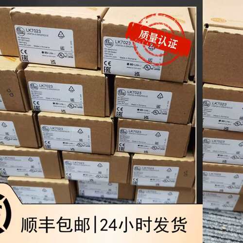 议价IFM LK7023 LT8022 LK7024 LK8123 LT8023感测器议价