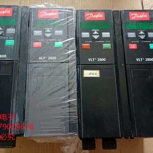 议价A093*变频器 VLT2830PT4B20SBR/STD-F-A- 380V 实