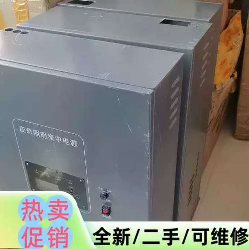 议价议价品泛海三江应急照明集中配电箱,型号SJ-D-0.6KVA/P6