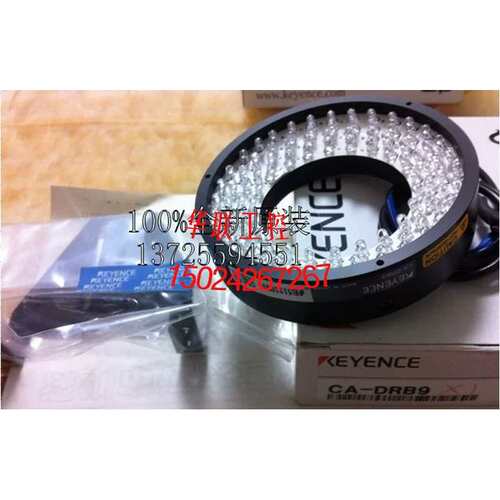 议价CA-DRB3 CA-DRB4F CA-DRB5 CA-DRB8M CA-DRB9 CA-DRB10F