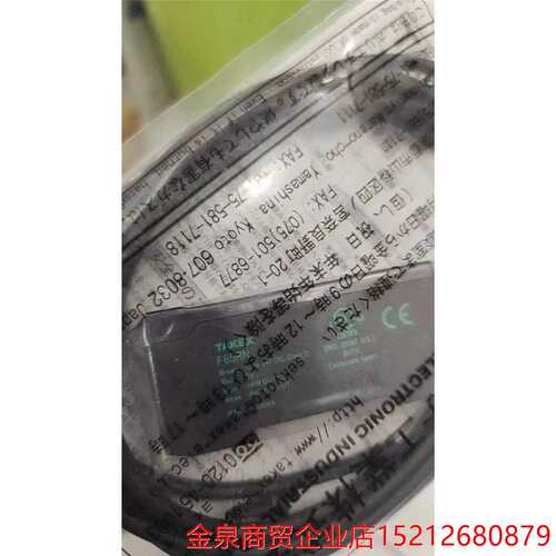 议价TAKEX竹中光纤放大器F85RN