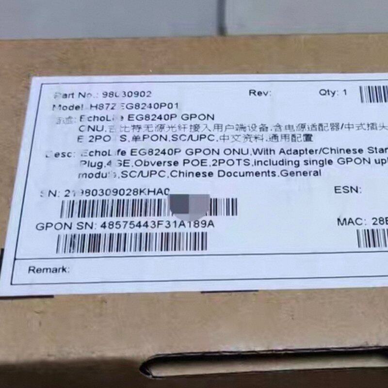 议价 EG8240P 接入用户端设备 1台 GPON 多
