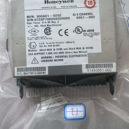 议价900A01-0202 AI 8通道工控模块 工业自动化控制配件维修