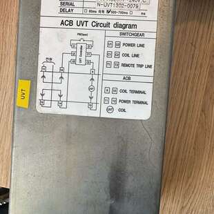 议价UV T控制器220VAC，IANS