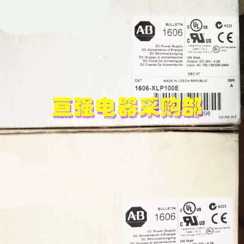 议价*电源 1606-XLP100E*