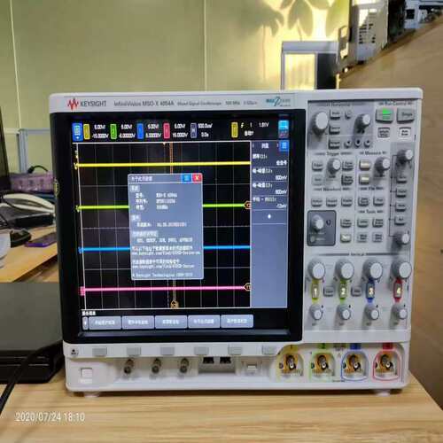 议价KEYSIGHT TECHNOLOGIES是德科技