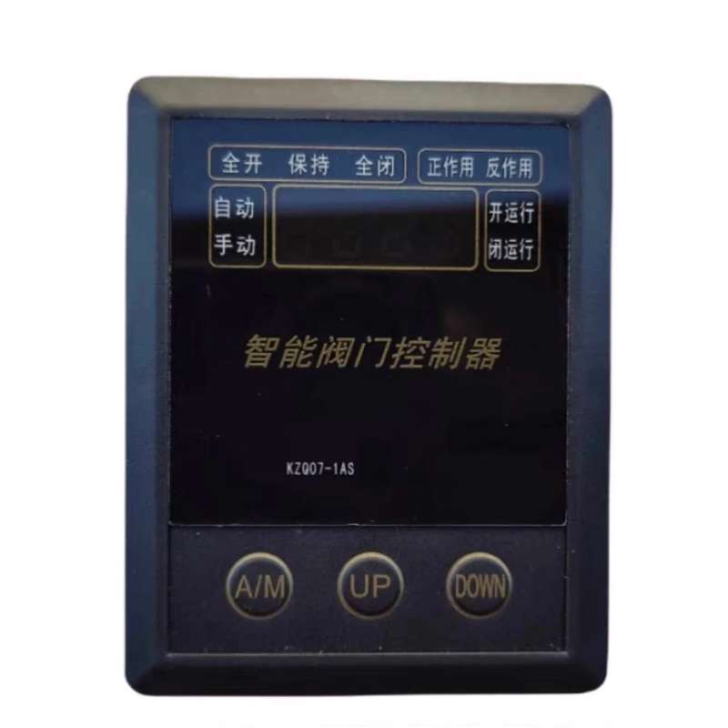 议价KZQ11-02A1阀门控制器KZQ07-1AS电动执行器定位器模块蝶阀球
