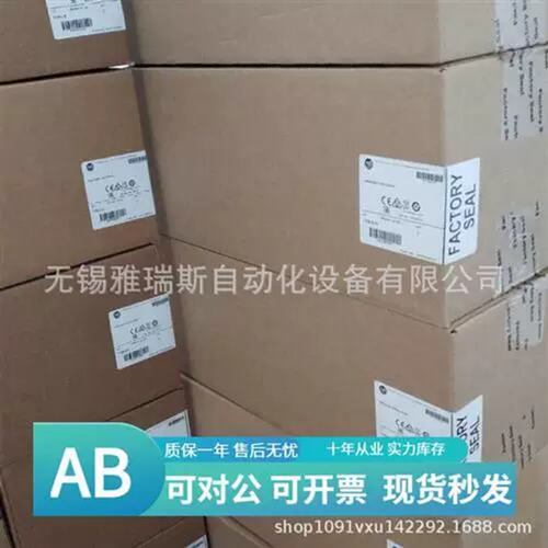 议价allen-bradley1734-OV4E PLC模块 Allen-Brad
