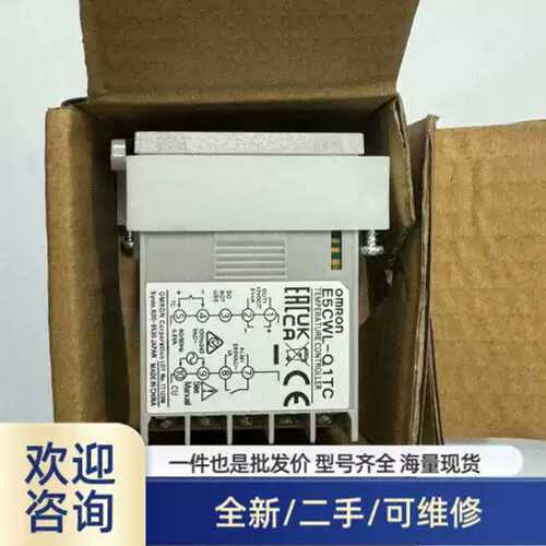 议价 温控器E5CSZ-Q1T E5CSZ-溢价
