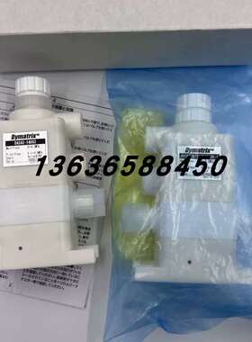 议价Dymatrix隔膜阀DASAS-14003/AVSAS-GT312R2F006-1