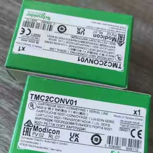 议价TMC2CONV01 ，