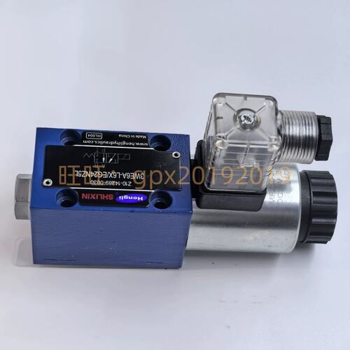 上海立新电磁换向阀4WE6D-L6X/EG24NZ5L 6Y EA GA EB 3WE6A方向阀