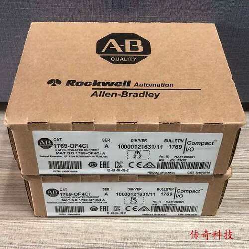 议价1769-OF4CI-CC   CompaLogix 1769OF4CICC