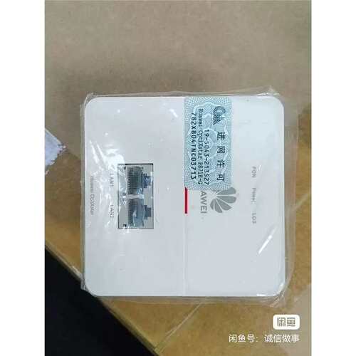 议价 Huawei Optixstar F100P-2G产品是面向