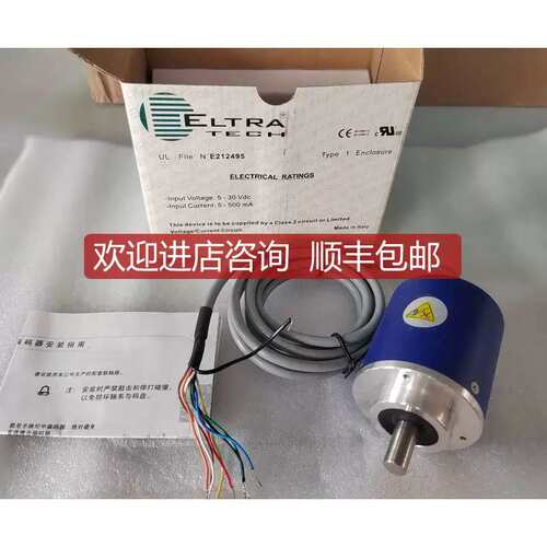 议价ETRA意尔创E58C1800Z8/2410X6A