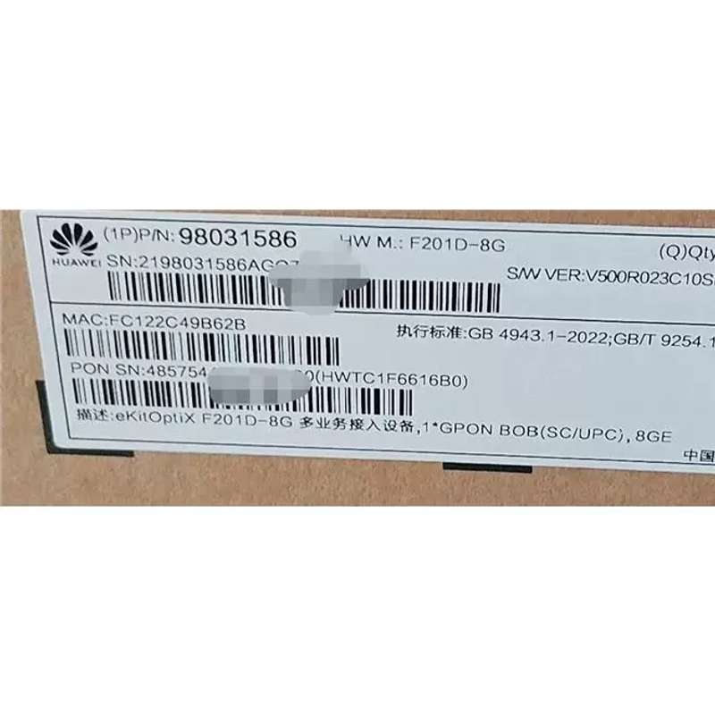 议价 F201D-8G ONU 设备，可以提供 8 个千兆以