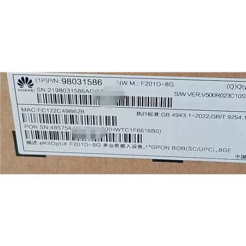 议价 F201D-8G ONU 设备，可以提供 8 个千兆以