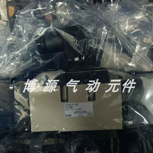 议价电磁阀VFS4310-5DZ
