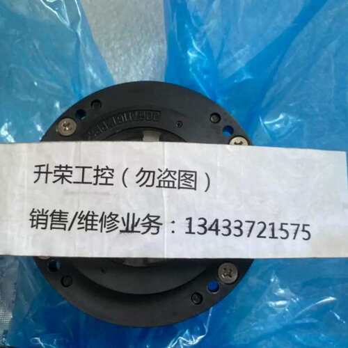 议价编码器PA035-017BC00S