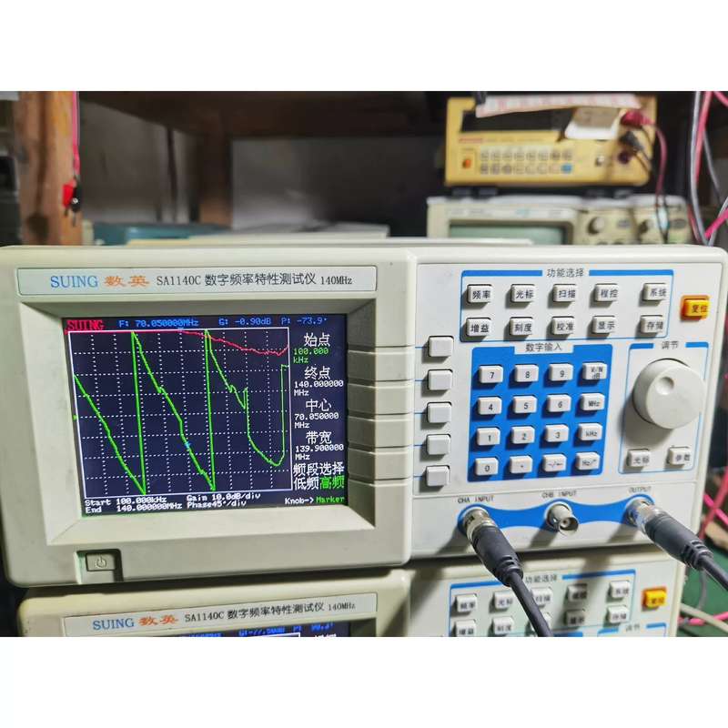 议价数英SA1140C数字频率特性测试仪 扫频仪140MHz